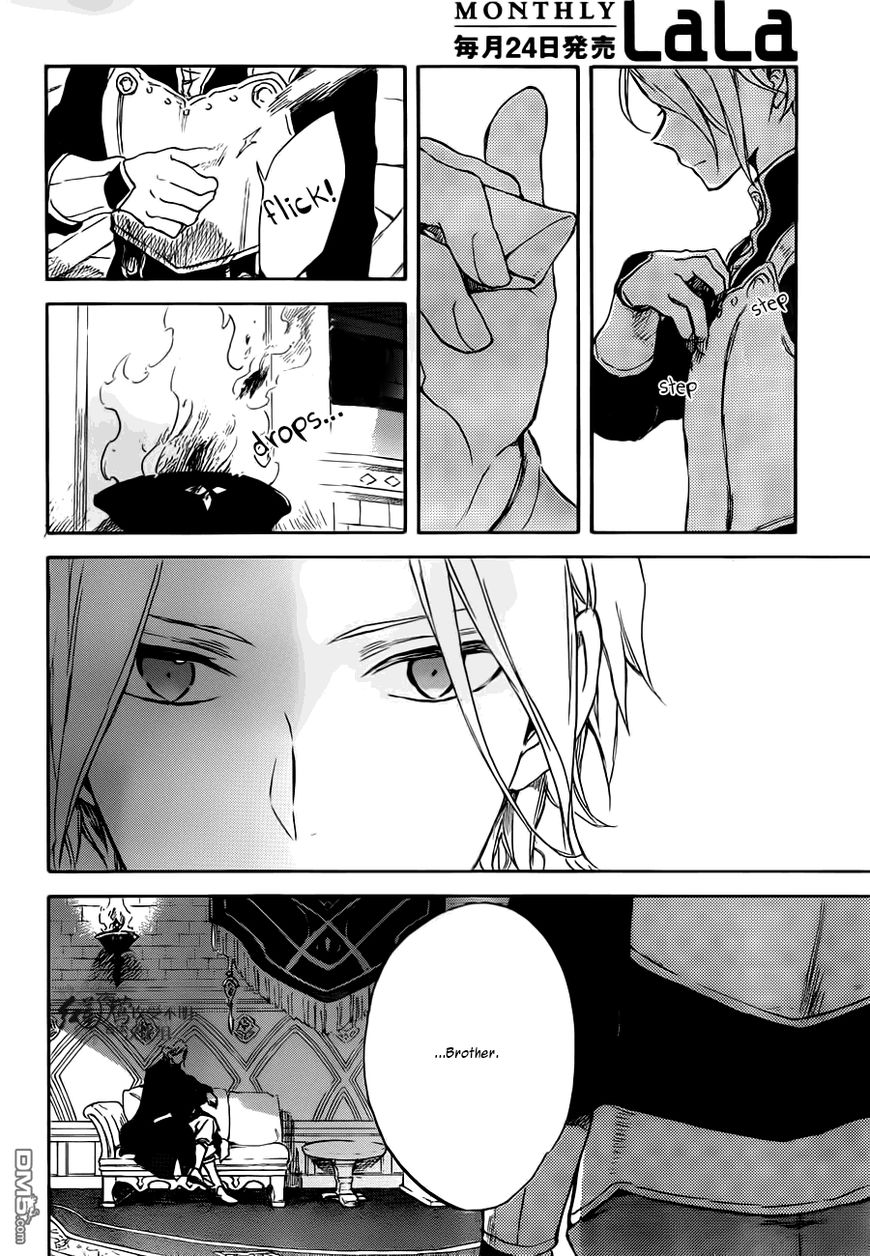 Akagami no Shirayukihime Chapter 83 page 9 - Chapter 83