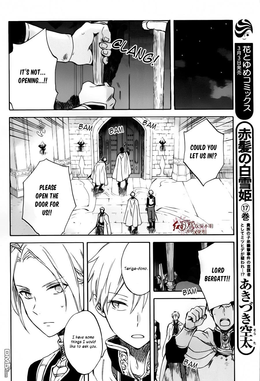 Akagami no Shirayukihime Chapter 84 page 8 - Chapter 84