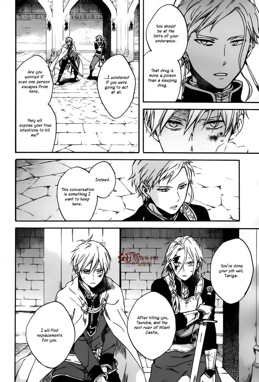 Akagami no Shirayukihime Chapter 85 page 11 - Chapter 85