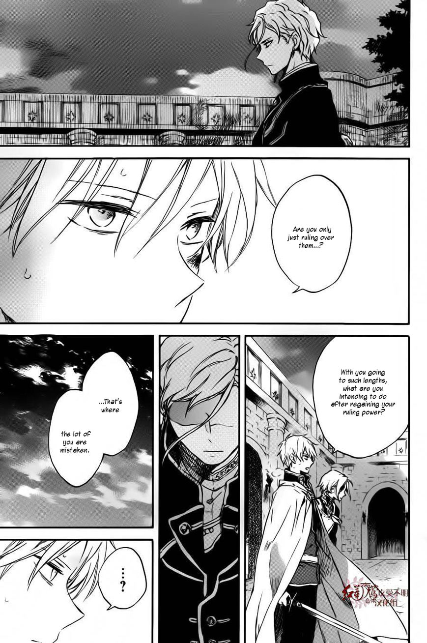 Akagami no Shirayukihime Chapter 85 page 14 - Chapter 85