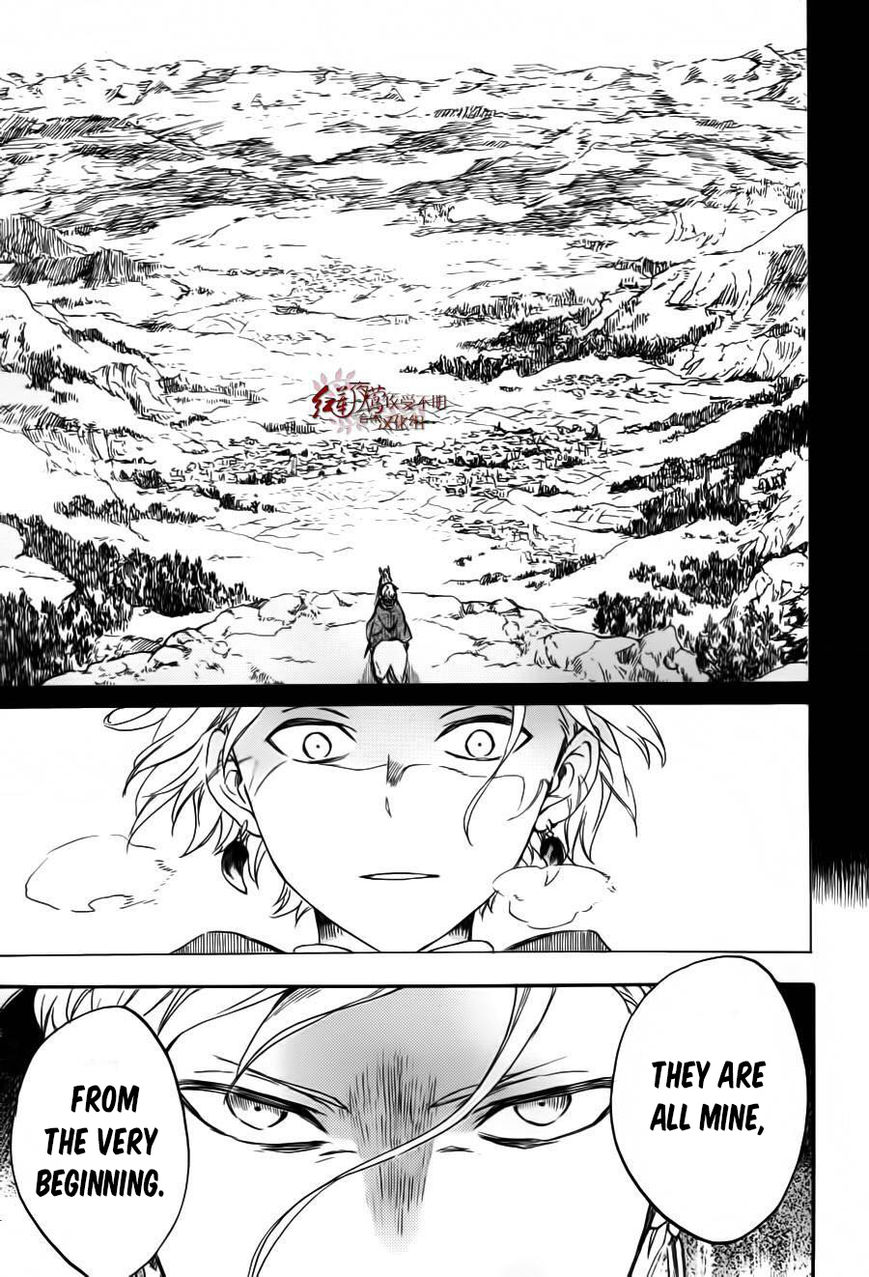 Akagami no Shirayukihime Chapter 85 page 16 - Chapter 85