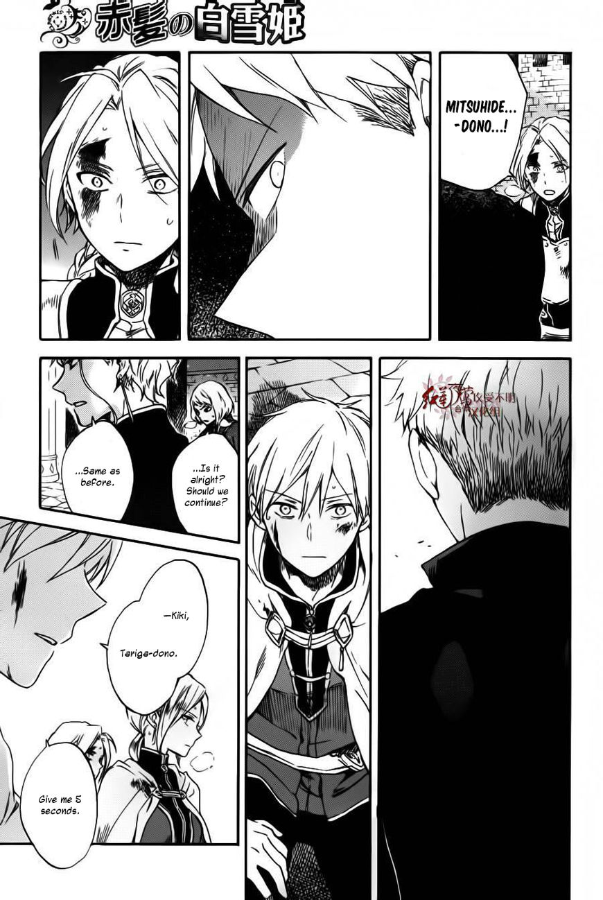 Akagami no Shirayukihime Chapter 85 page 24 - Chapter 85