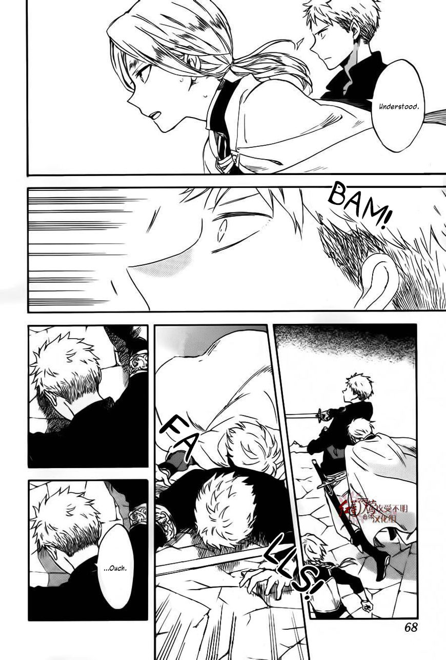 Akagami no Shirayukihime Chapter 85 page 25 - Chapter 85