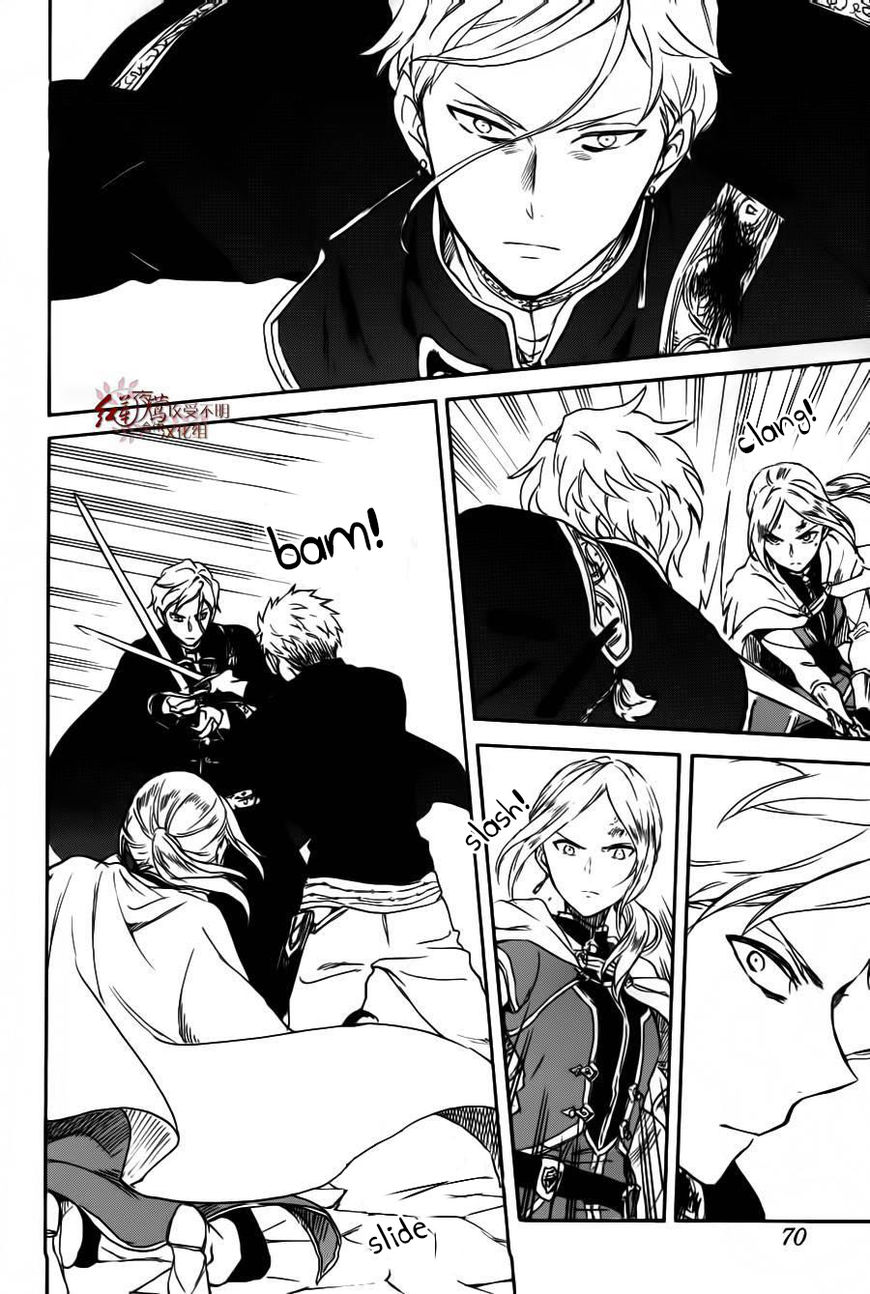 Akagami no Shirayukihime Chapter 85 page 27 - Chapter 85