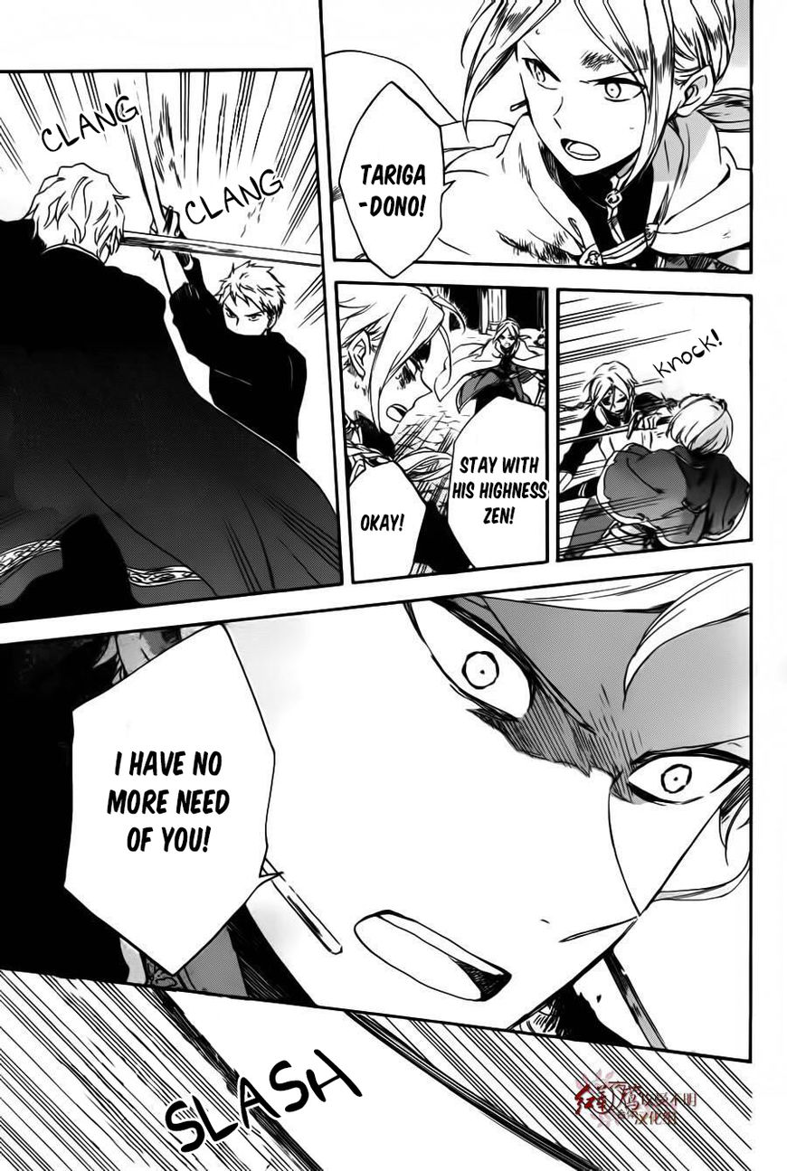 Akagami no Shirayukihime Chapter 85 page 28 - Chapter 85