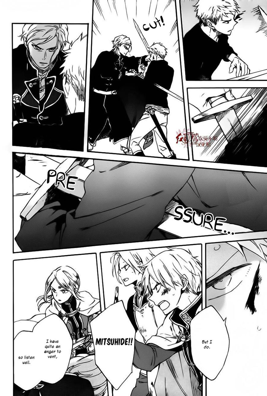Akagami no Shirayukihime Chapter 85 page 29 - Chapter 85