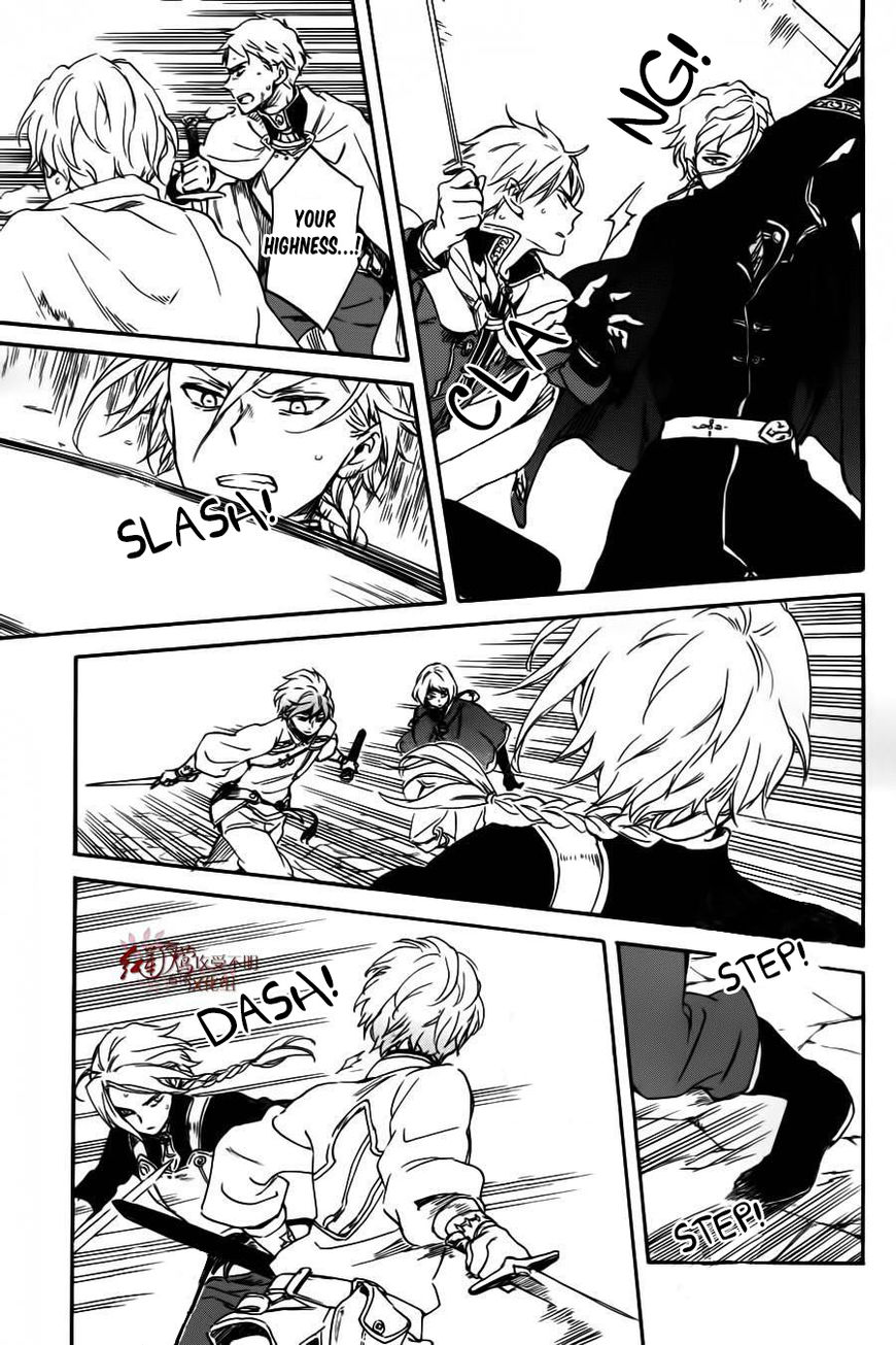 Akagami no Shirayukihime Chapter 85 page 8 - Chapter 85