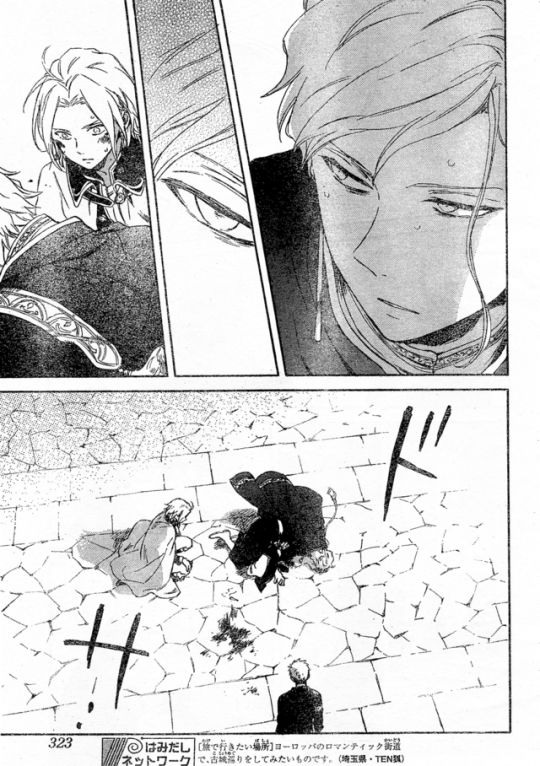 Akagami no Shirayukihime Chapter 86 page 12 - Chapter 86 : Akagami no Shirayukihime 86