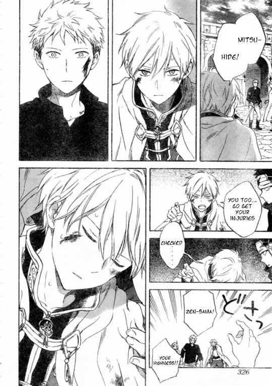 Akagami no Shirayukihime Chapter 86 page 15 - Chapter 86 : Akagami no Shirayukihime 86