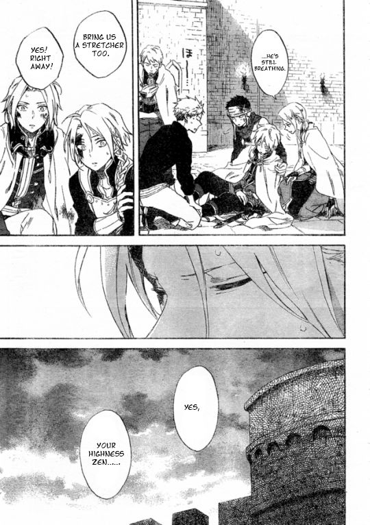 Akagami no Shirayukihime Chapter 86 page 16 - Chapter 86 : Akagami no Shirayukihime 86