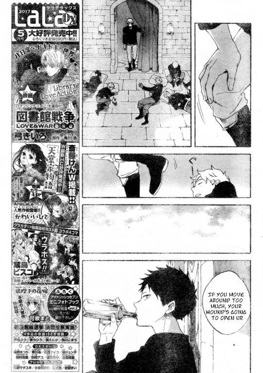 Akagami no Shirayukihime Chapter 86 page 20 - Chapter 86 : Akagami no Shirayukihime 86