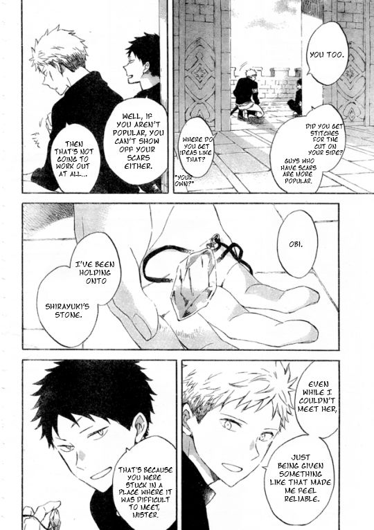 Akagami no Shirayukihime Chapter 86 page 21 - Chapter 86 : Akagami no Shirayukihime 86