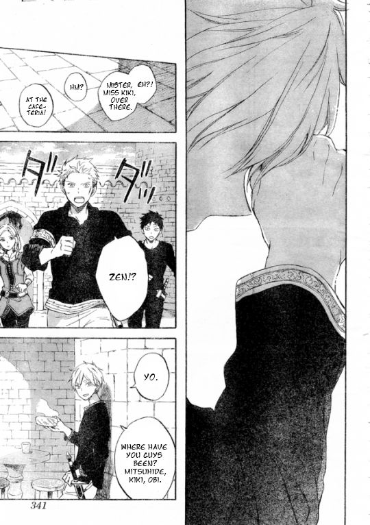 Akagami no Shirayukihime Chapter 86 page 30 - Chapter 86 : Akagami no Shirayukihime 86