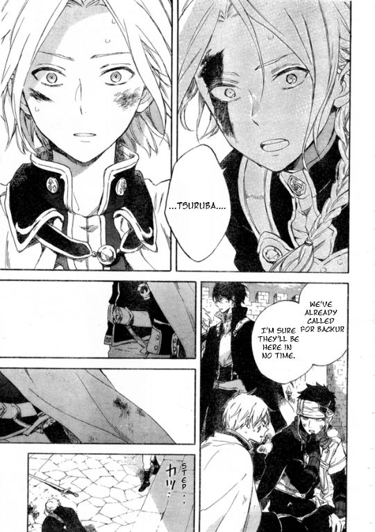 Akagami no Shirayukihime Chapter 86 page 6 - Chapter 86 : Akagami no Shirayukihime 86