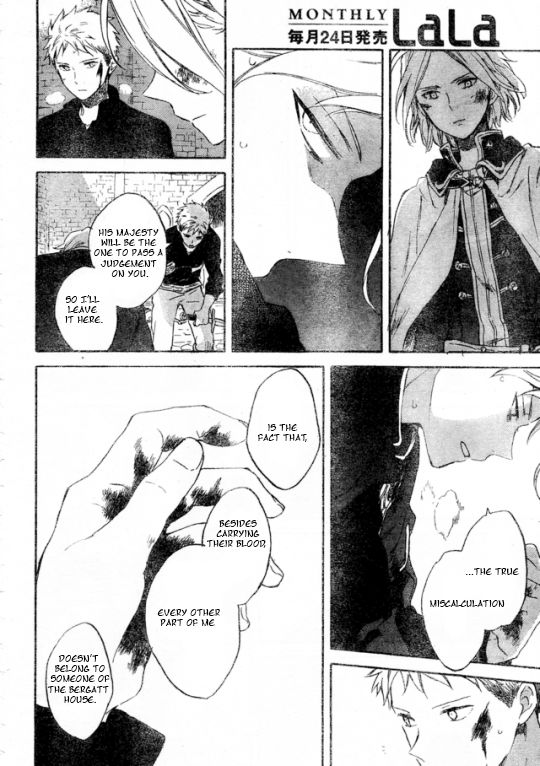 Akagami no Shirayukihime Chapter 86 page 7 - Chapter 86 : Akagami no Shirayukihime 86