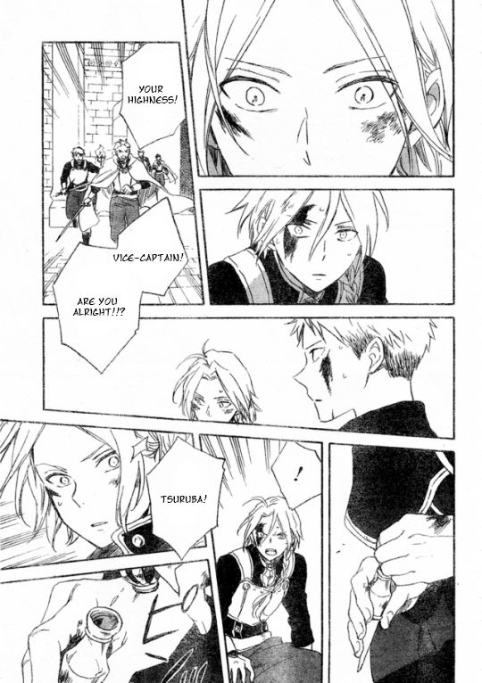 Akagami no Shirayukihime Chapter 86 page 8 - Chapter 86 : Akagami no Shirayukihime 86