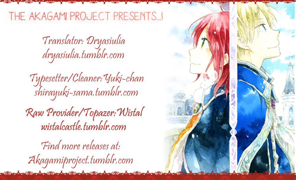 Akagami no Shirayukihime Chapter 87.5 page 1 - Chapter 87.5 : AnS Lala Extra