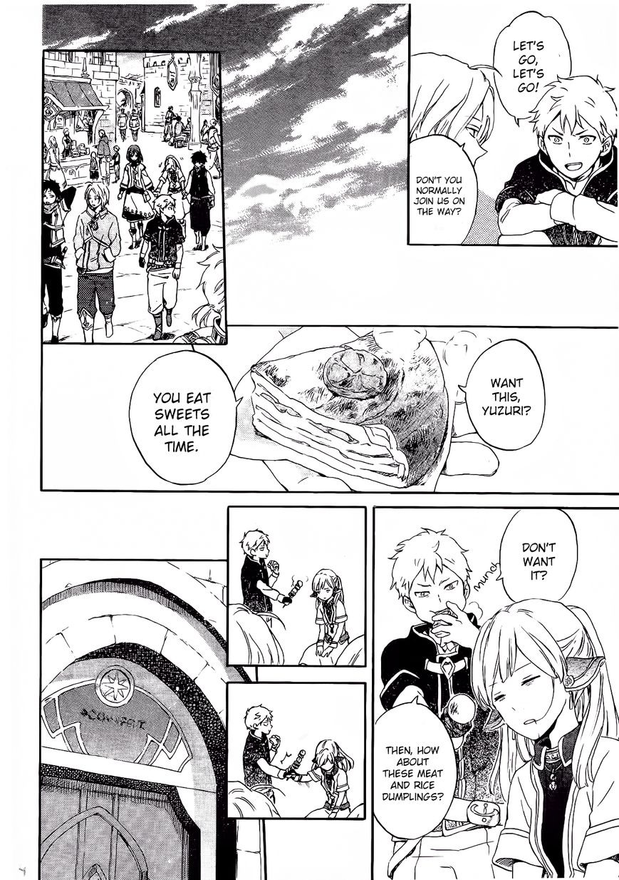 Akagami no Shirayukihime Chapter 87.5 page 5 - Chapter 87.5 : AnS Lala Extra