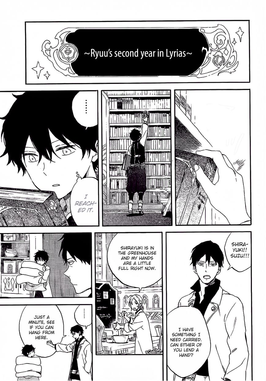 Akagami no Shirayukihime Chapter 87.5 page 8 - Chapter 87.5 : AnS Lala Extra