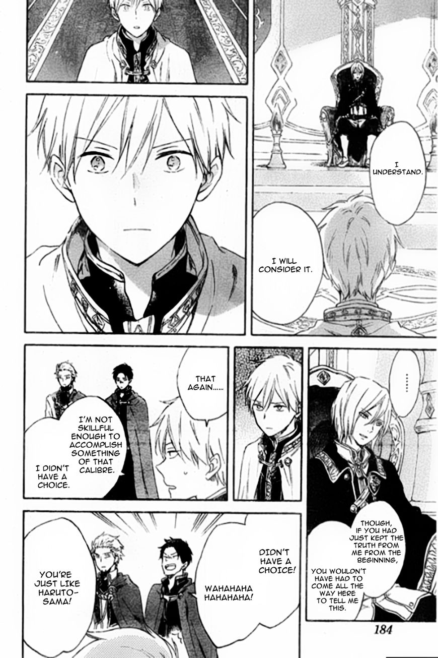 Akagami no Shirayukihime Chapter 87 page 11 - Chapter 87