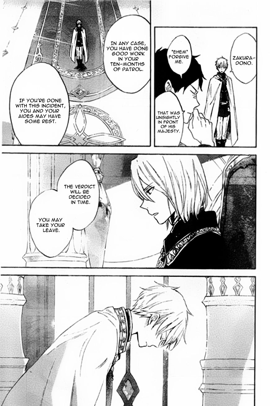 Akagami no Shirayukihime Chapter 87 page 12 - Chapter 87