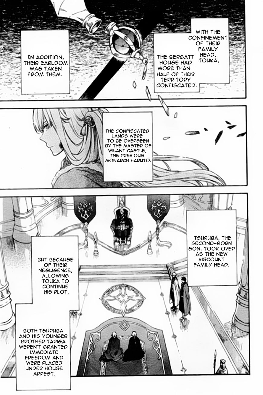 Akagami no Shirayukihime Chapter 87 page 16 - Chapter 87
