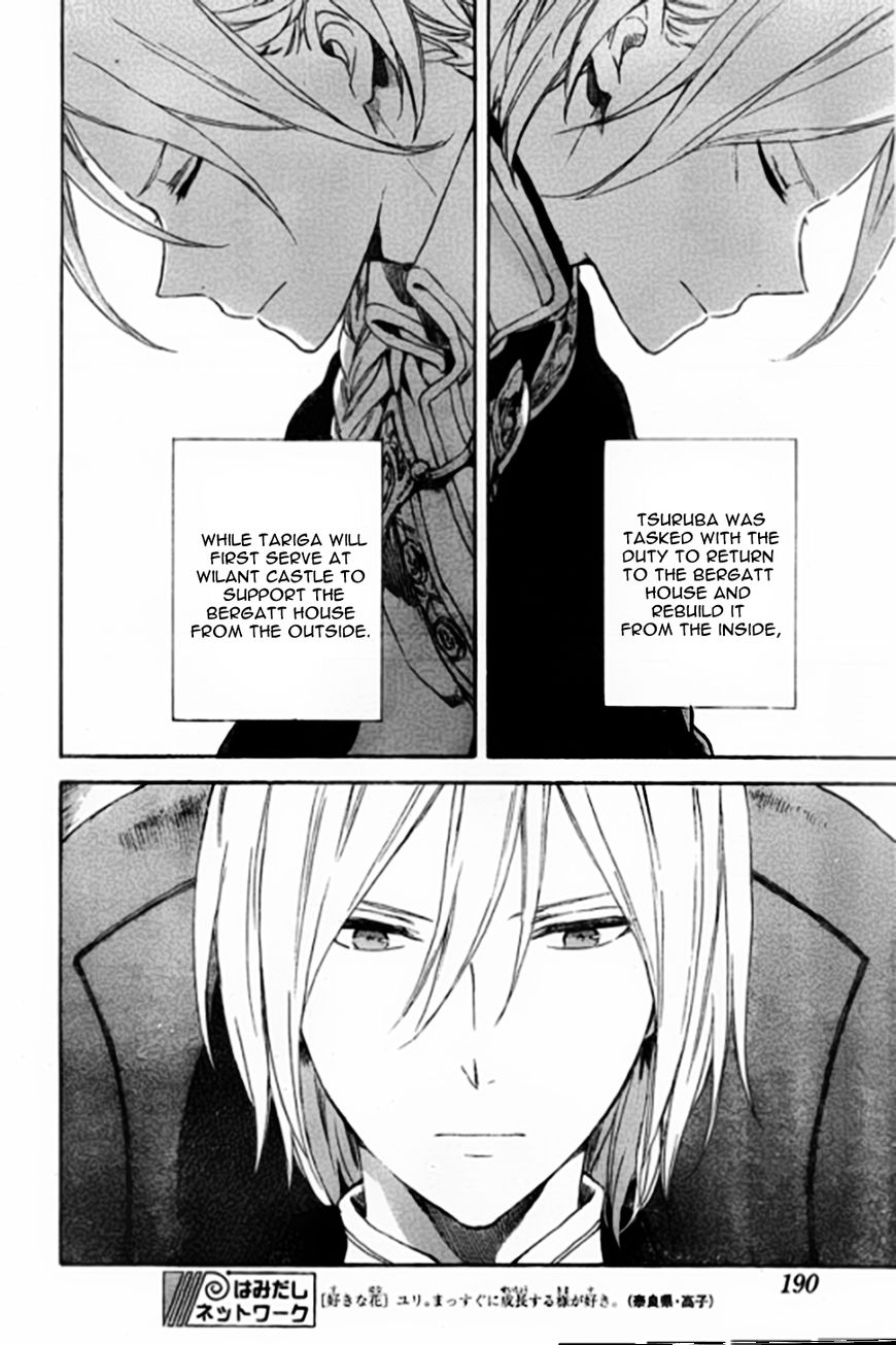Akagami no Shirayukihime Chapter 87 page 17 - Chapter 87