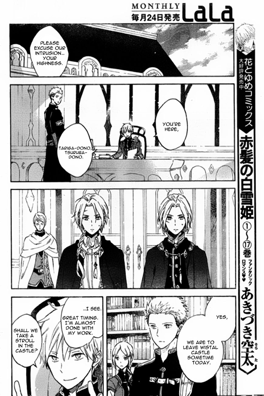 Akagami no Shirayukihime Chapter 87 page 19 - Chapter 87