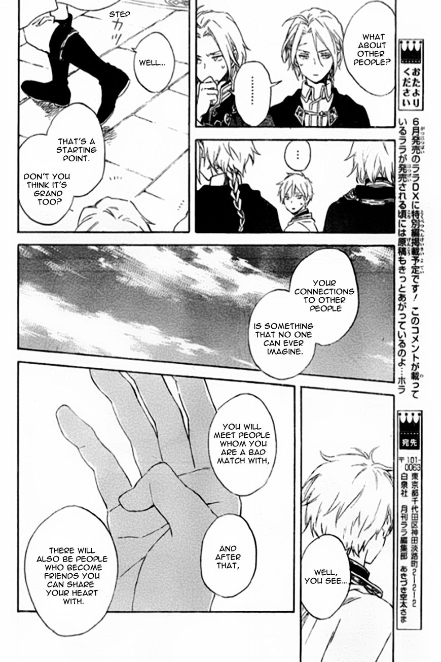 Akagami no Shirayukihime Chapter 87 page 23 - Chapter 87