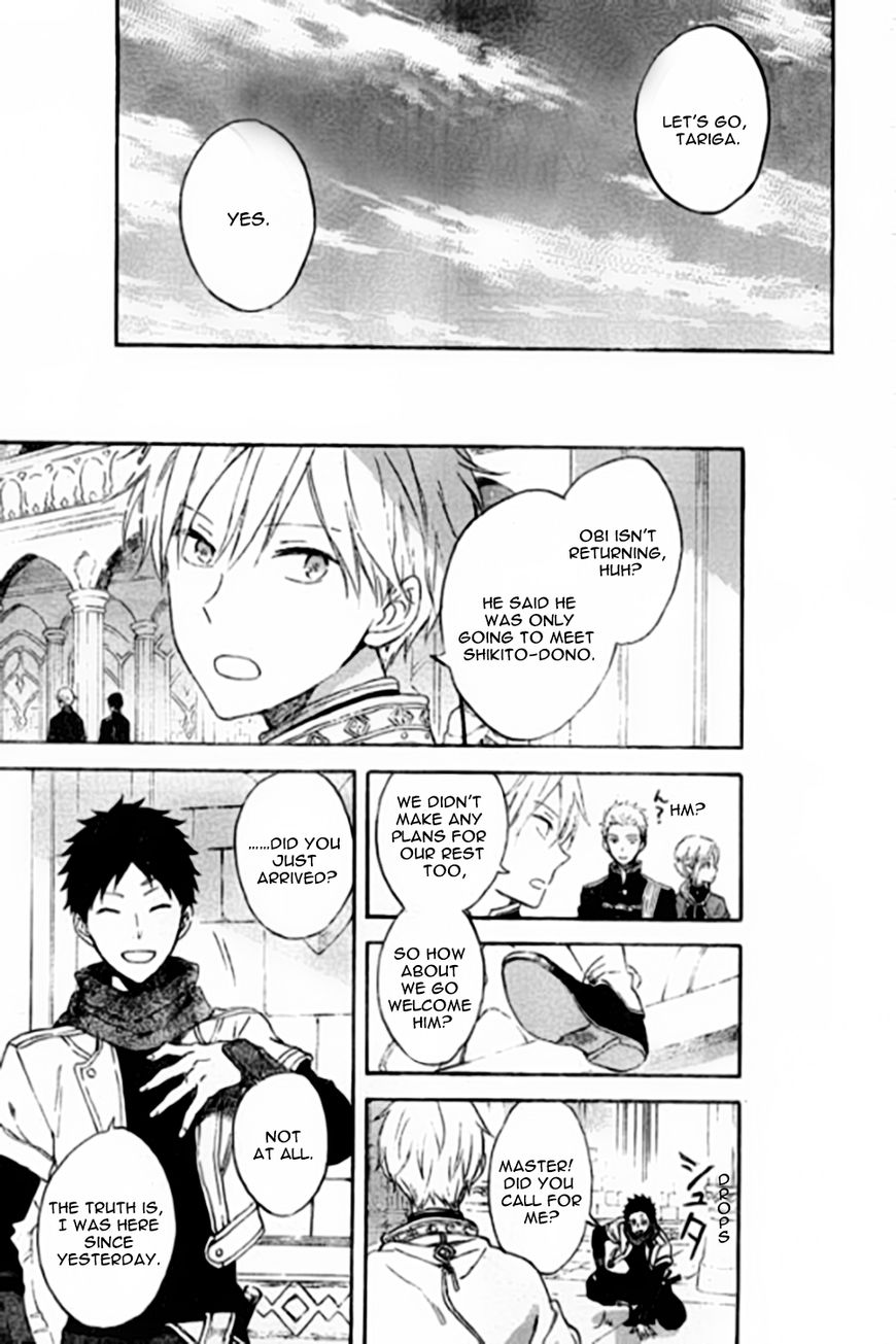 Akagami no Shirayukihime Chapter 87 page 28 - Chapter 87