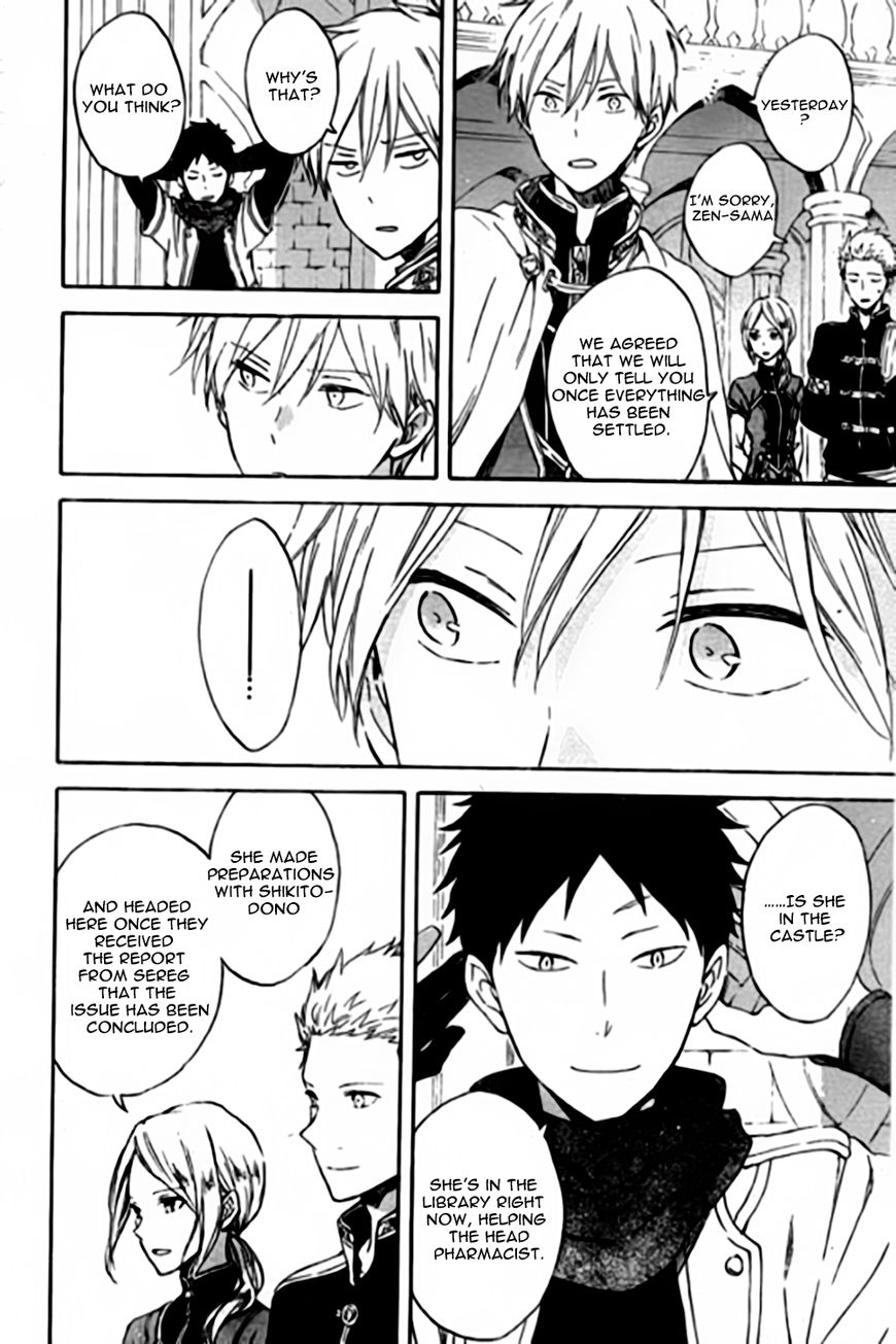 Akagami no Shirayukihime Chapter 87 page 29 - Chapter 87