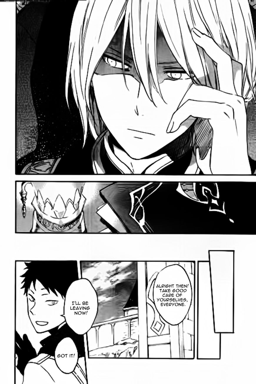 Akagami no Shirayukihime Chapter 87 page 3 - Chapter 87