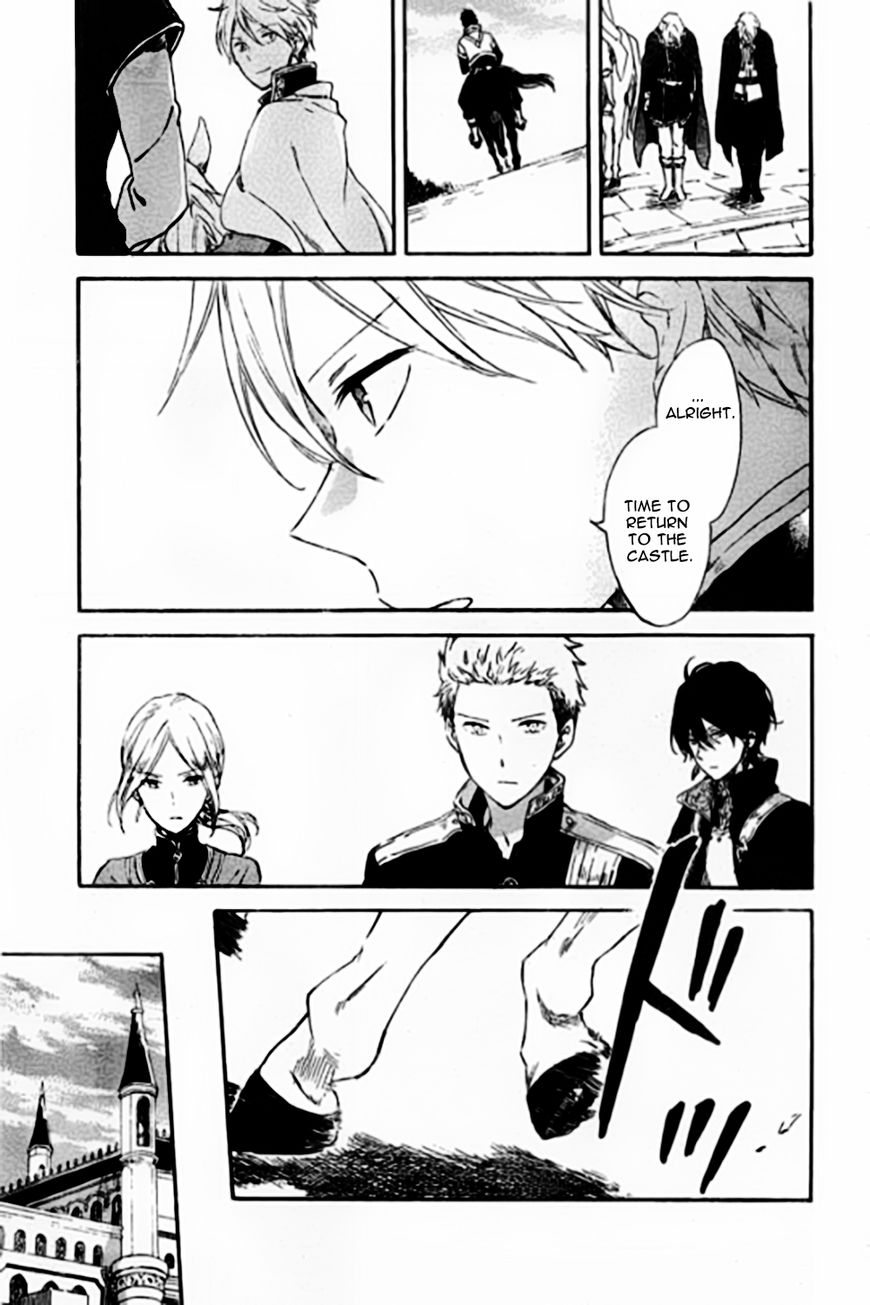 Akagami no Shirayukihime Chapter 87 page 4 - Chapter 87