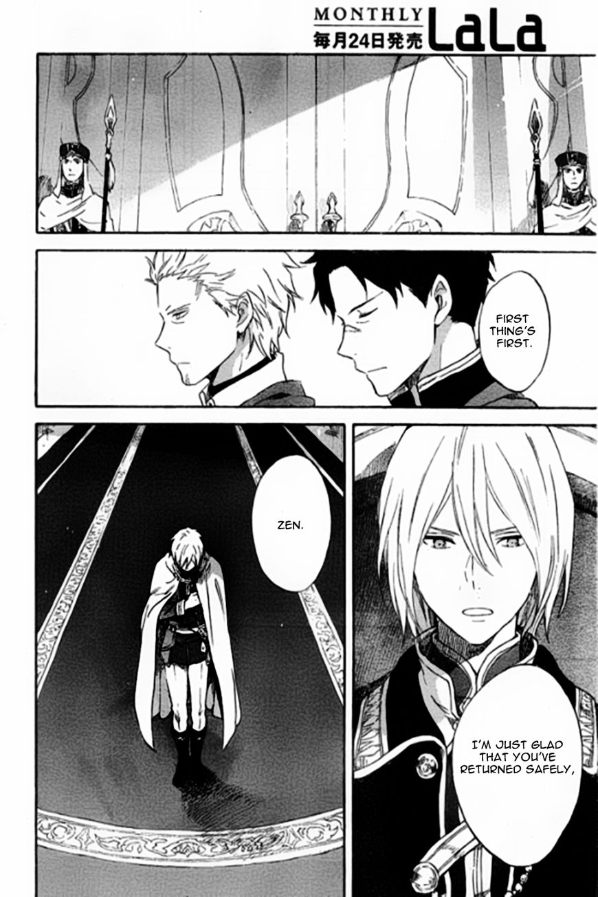 Akagami no Shirayukihime Chapter 87 page 5 - Chapter 87
