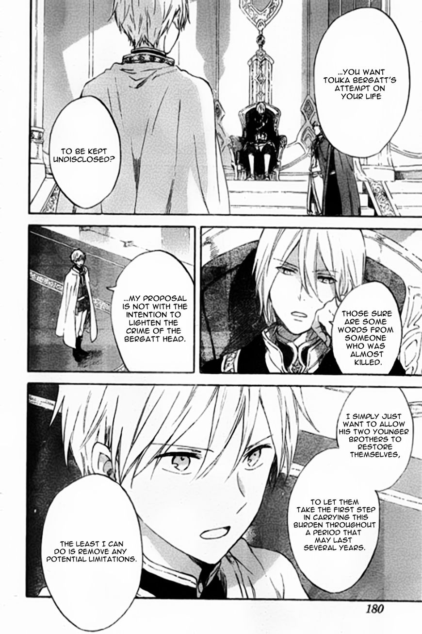 Akagami no Shirayukihime Chapter 87 page 7 - Chapter 87
