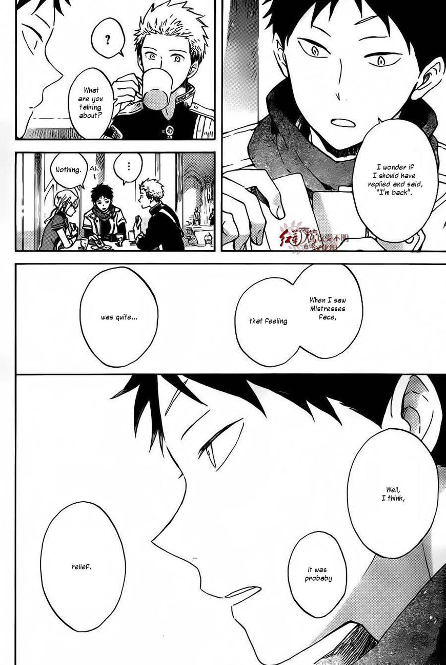 Akagami no Shirayukihime Chapter 88 page 15 - Chapter 88
