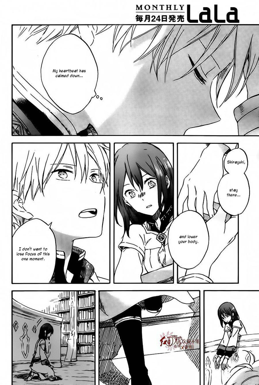 Akagami no Shirayukihime Chapter 88 page 21 - Chapter 88