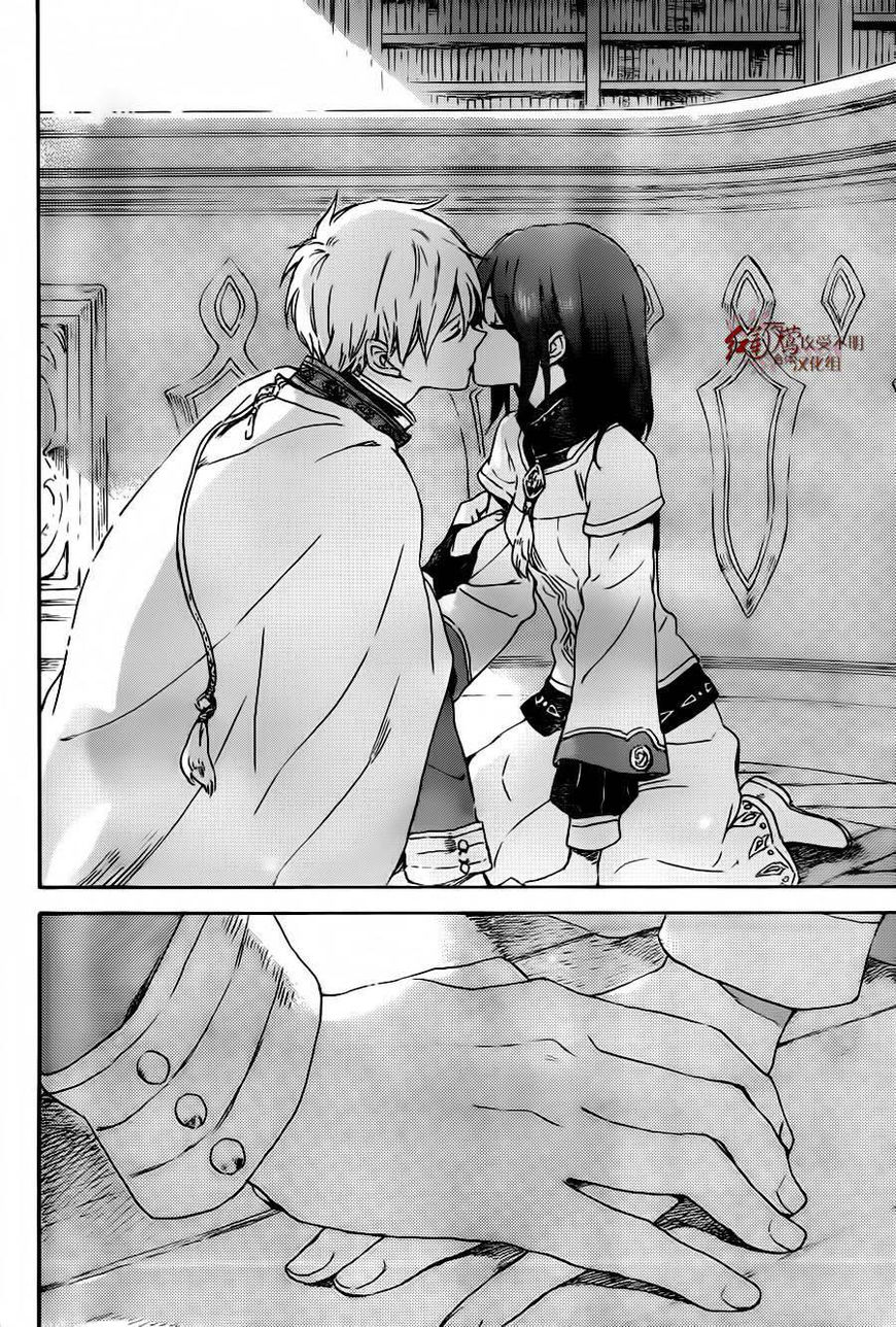 Akagami no Shirayukihime Chapter 88 page 23 - Chapter 88