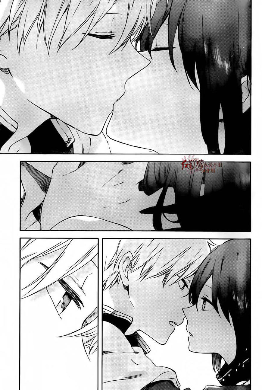 Akagami no Shirayukihime Chapter 88 page 24 - Chapter 88