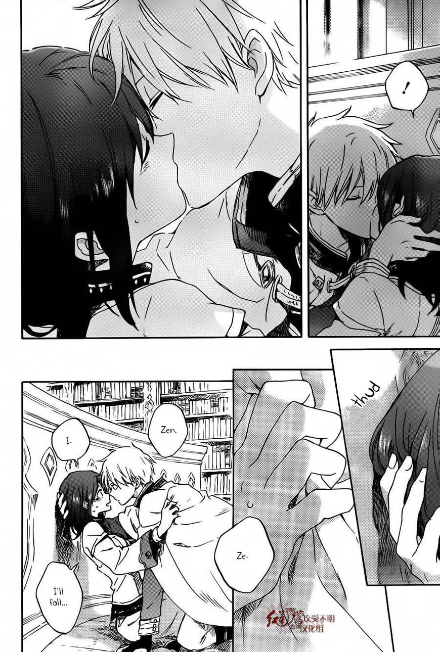 Akagami no Shirayukihime Chapter 88 page 25 - Chapter 88