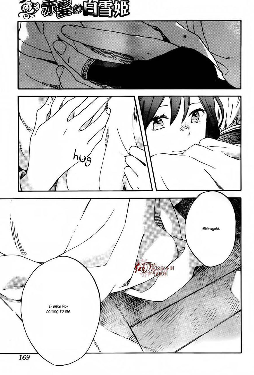 Akagami no Shirayukihime Chapter 88 page 28 - Chapter 88