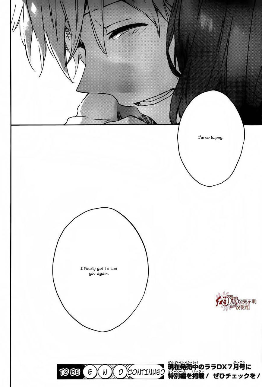 Akagami no Shirayukihime Chapter 88 page 29 - Chapter 88