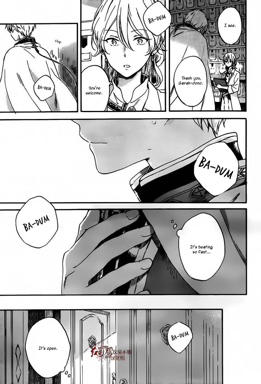Akagami no Shirayukihime Chapter 88 page 4 - Chapter 88