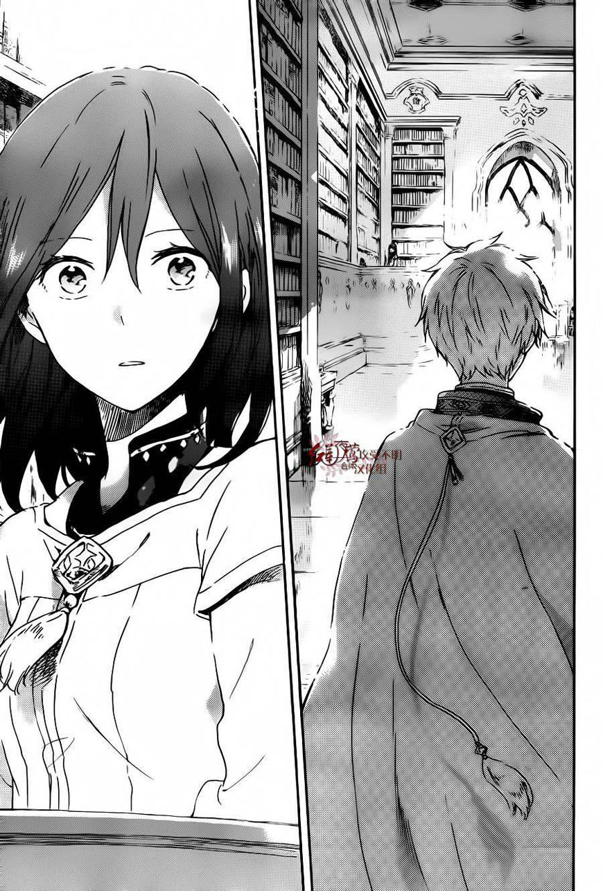 Akagami no Shirayukihime Chapter 88 page 6 - Chapter 88
