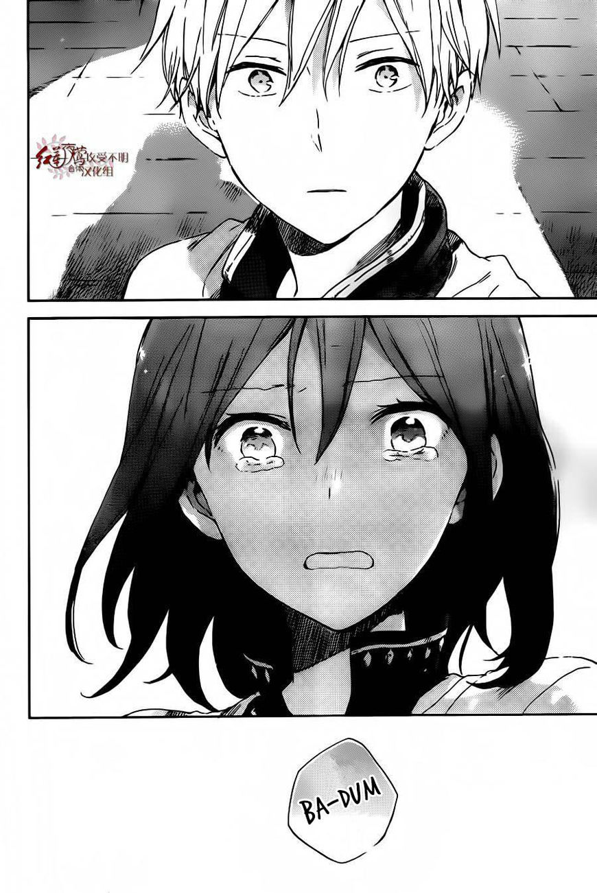 Akagami no Shirayukihime Chapter 88 page 7 - Chapter 88