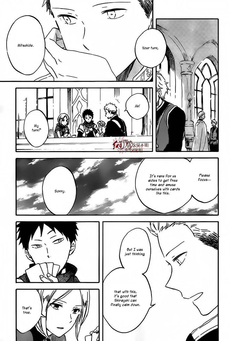 Akagami no Shirayukihime Chapter 88 page 8 - Chapter 88