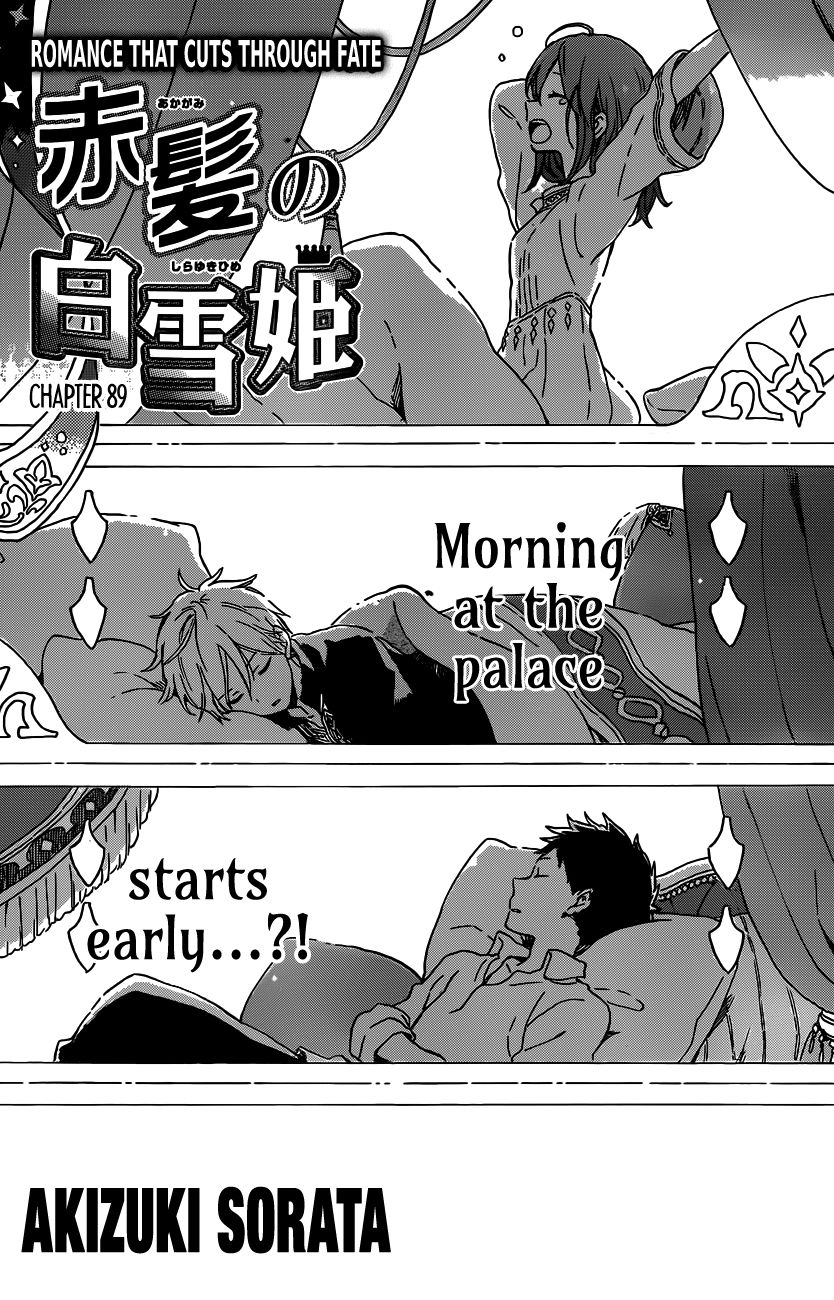 Akagami no Shirayukihime Chapter 89 page 1 - Chapter 89