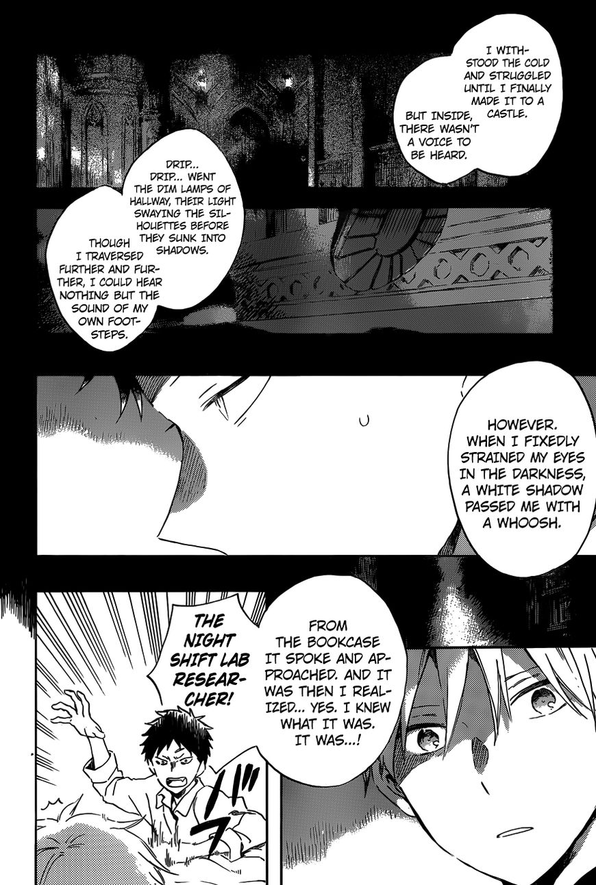 Akagami no Shirayukihime Chapter 89 page 14 - Chapter 89