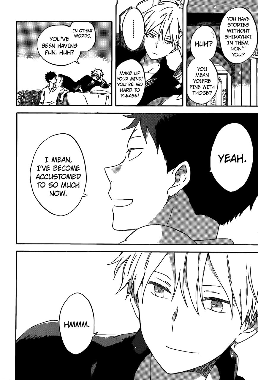 Akagami no Shirayukihime Chapter 89 page 16 - Chapter 89