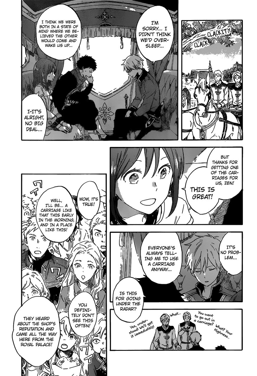 Akagami no Shirayukihime Chapter 89 page 21 - Chapter 89